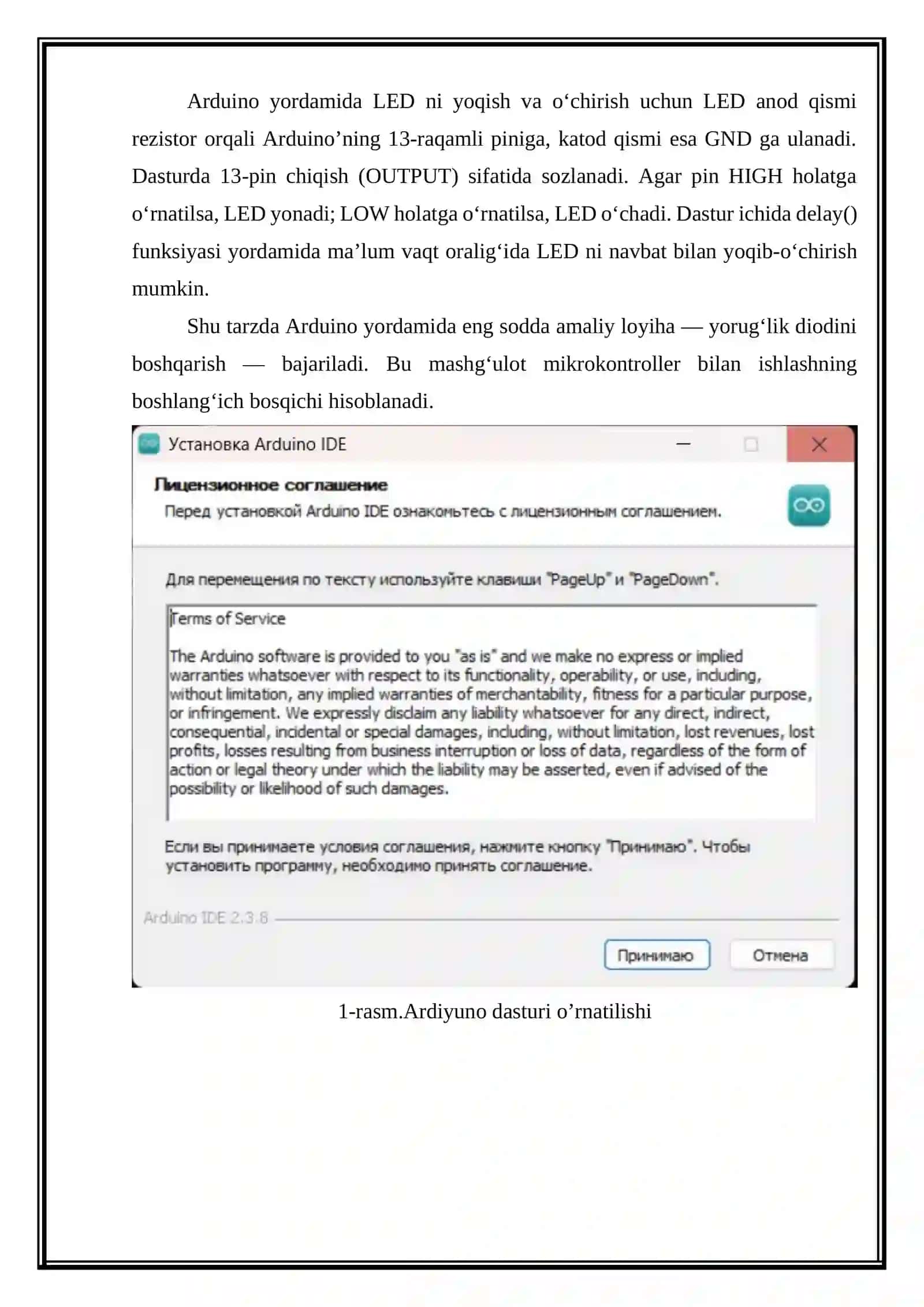 Arduino kontroller to‘plamining tarkibini va imkoniyatlarini o‘rganish. Arduino IDE ni o‘rnatish. Yorug‘lik diodi. Arduino yordamida yorug‘lik diodini o‘chirib yoqish 3