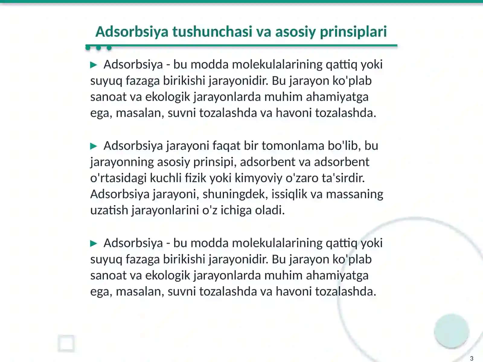 Adsorbsiya jarayonlarini xisoblash 3