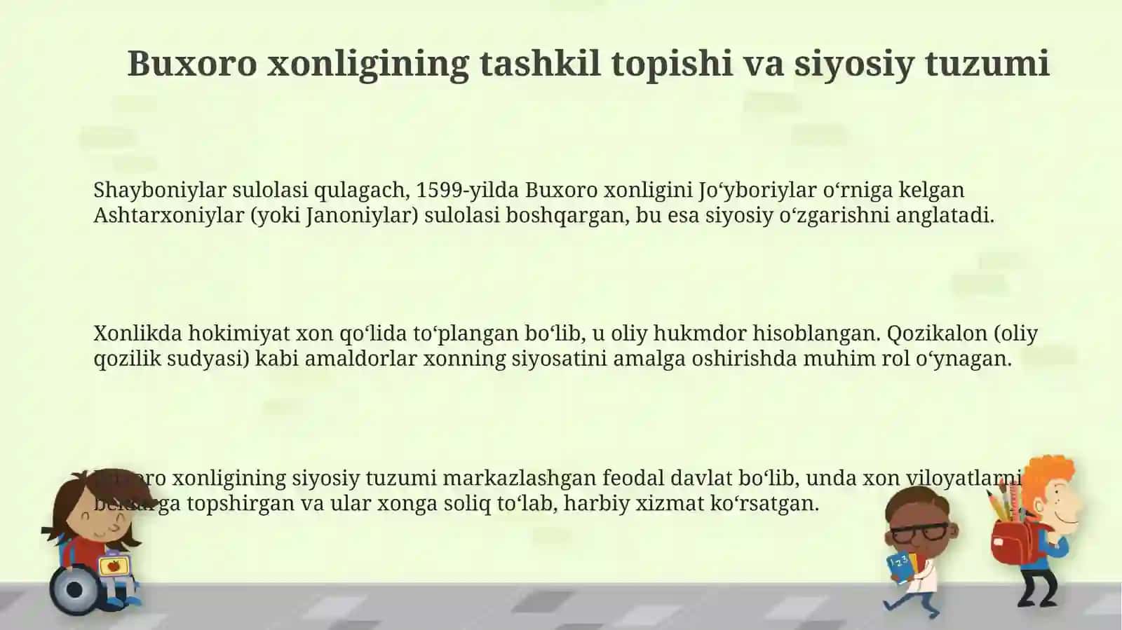 Buxoroxonligi 3