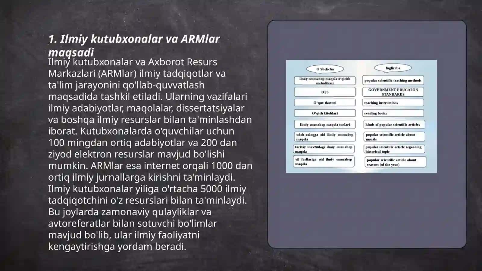 Ilmiy kutubxonalar ARMlarda soha adabiyotlarini qidirishda katalog va kartotekalar tizimlaridan foydalanishning oʻrni 3