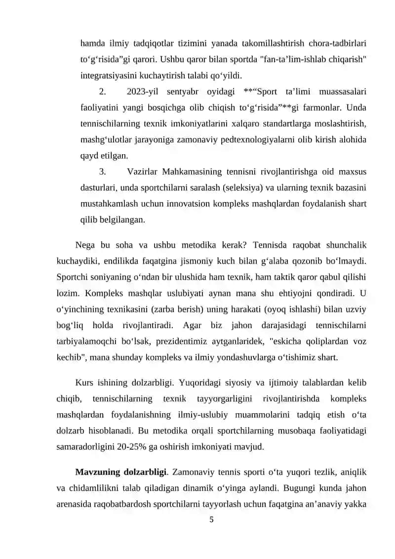 Tennischilarni texnik tayyorgarligini rivojlantirishda kompleks mashiqlardan foydalanish uslubiyati 3