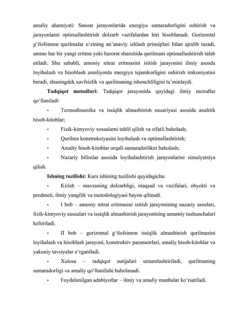 Amoniy  nitratning 10% eritmasini isitish uchun gorizantal  g'ilofsimon issiqlik almashinish  qurulmasini hisoblang va loyihalang 3
