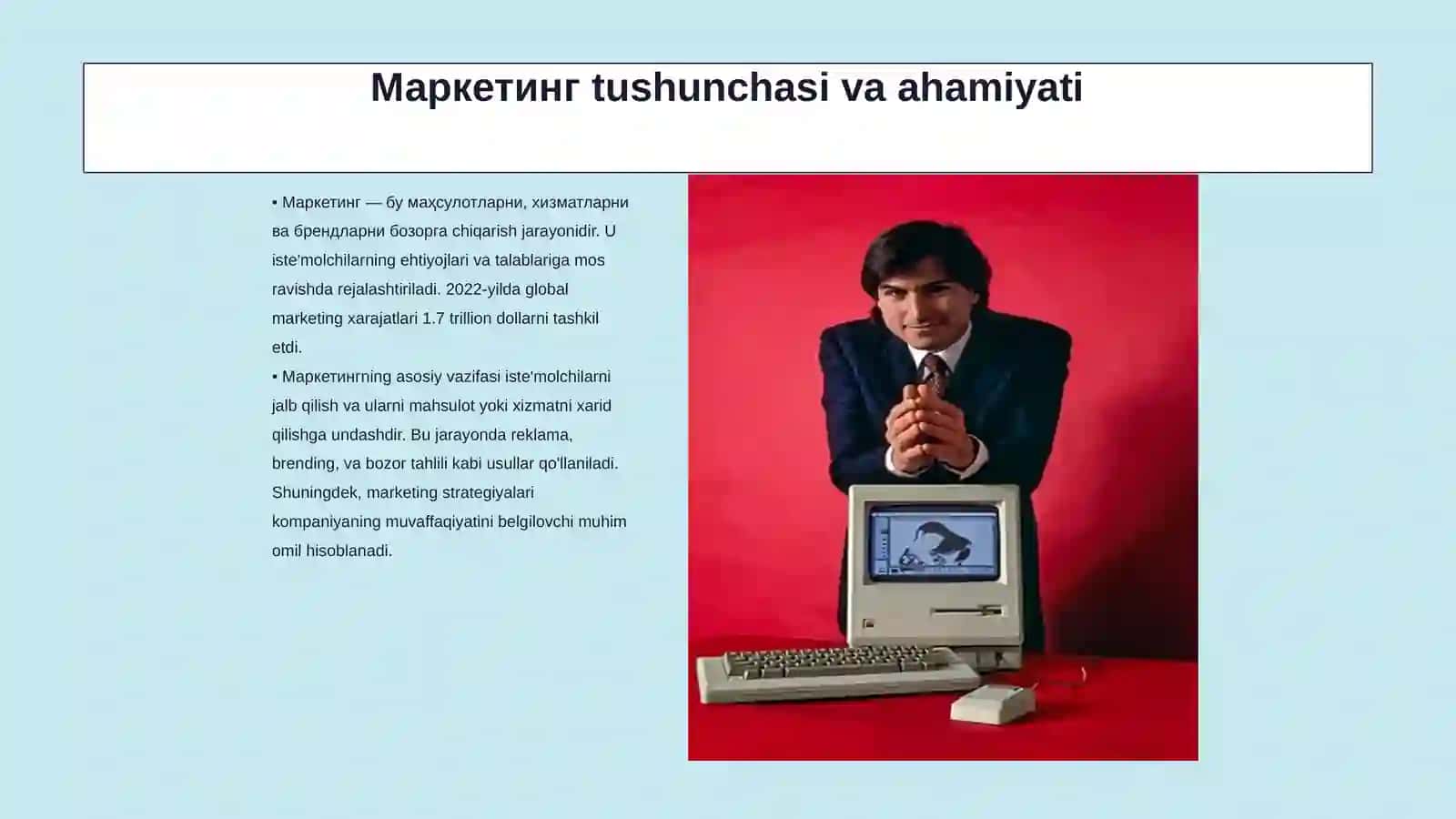 Маркетинг мохияти 3