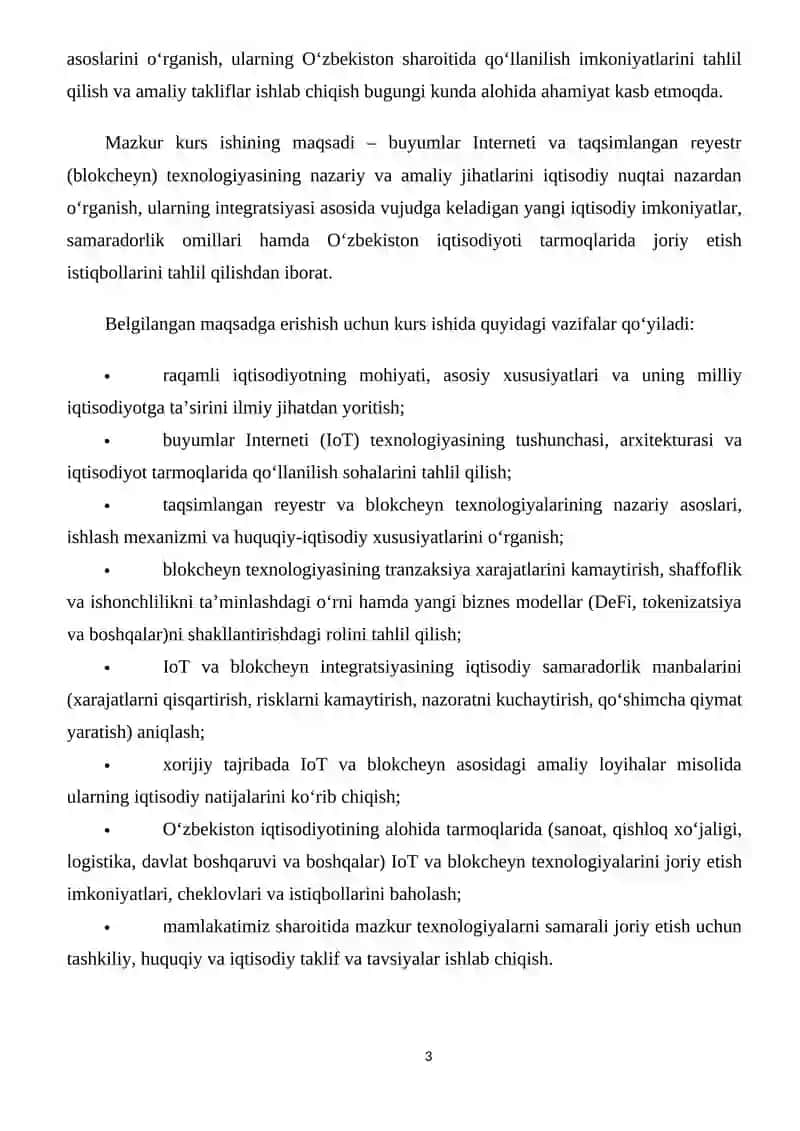 Buyumlar interneti. Ma`lumotni saqlash uchun taqsimlangan reyestr texnologiyasining iqtisodiy asoslari. (BLOSKCHEYN) 3