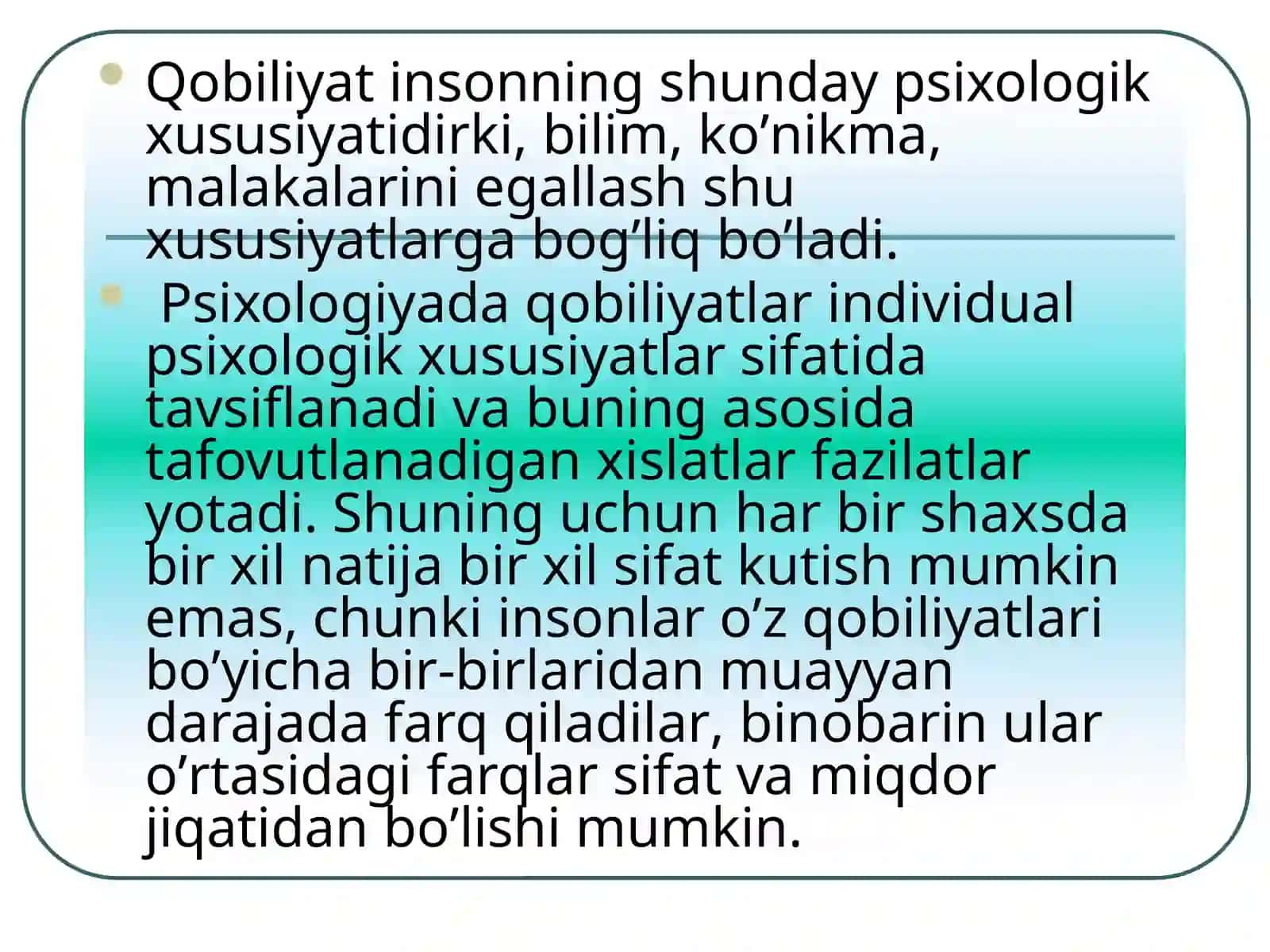 Qobiliyat va qiziqish, havas 3