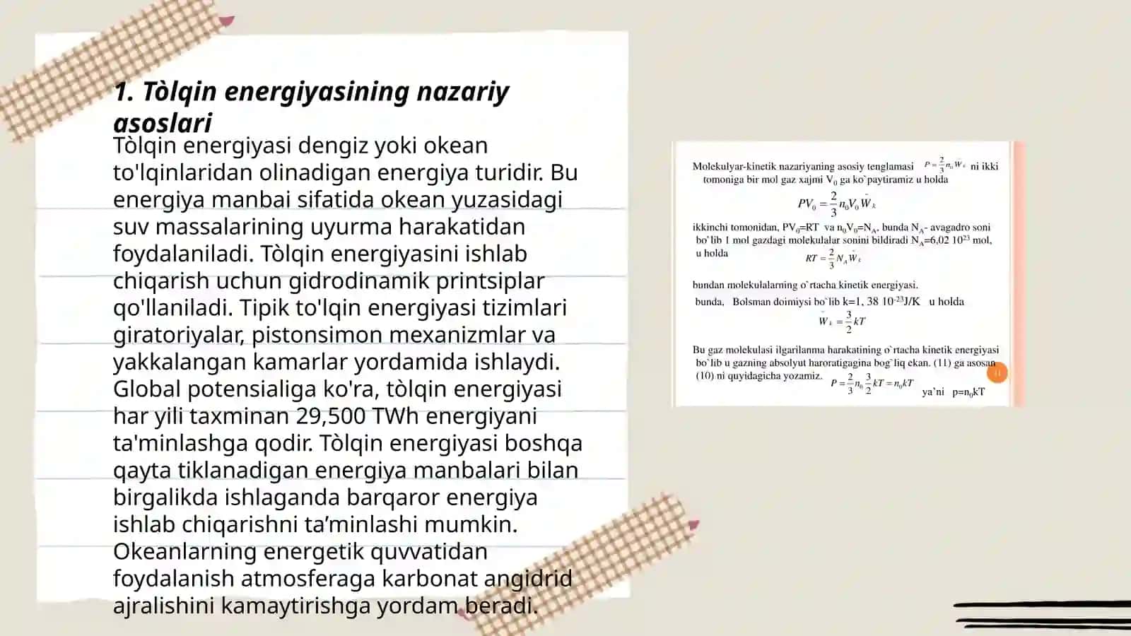 Tòlqin energiyasi. Umov vektori 3