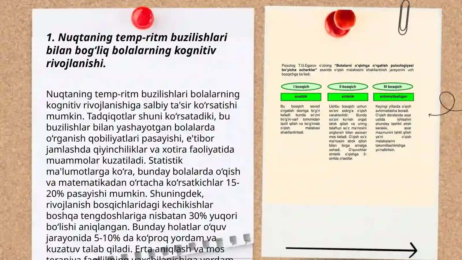 Nuqtaning temp-ritm buzilishlari boʻlgan bolalarning psixologik xususiyatlari 3