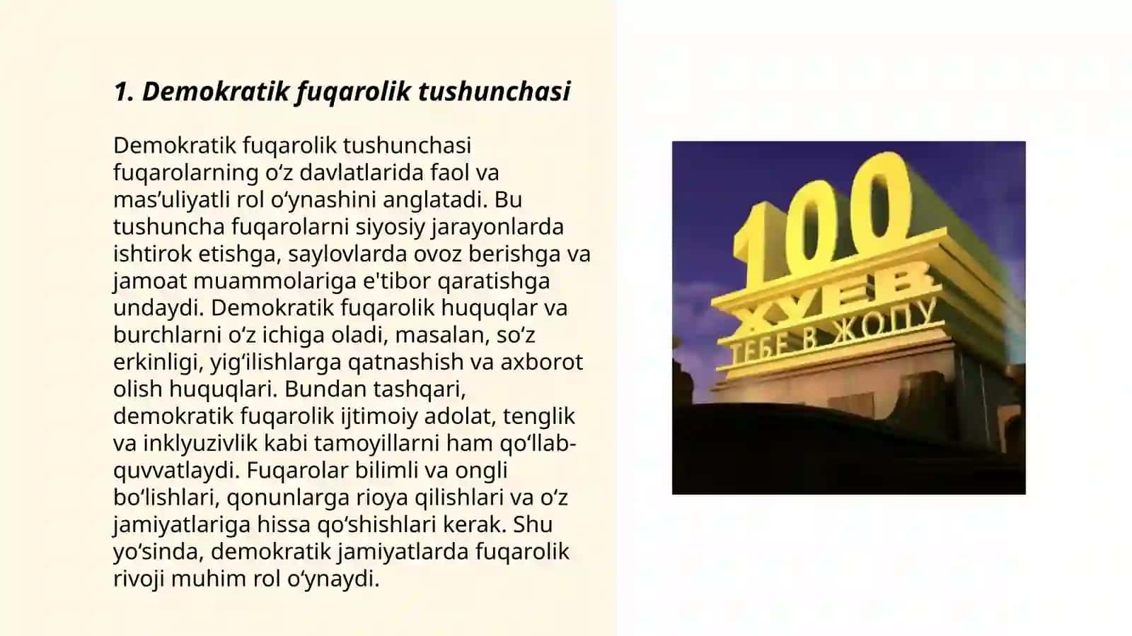 Demokratik fuqarolik tushunchasi 3