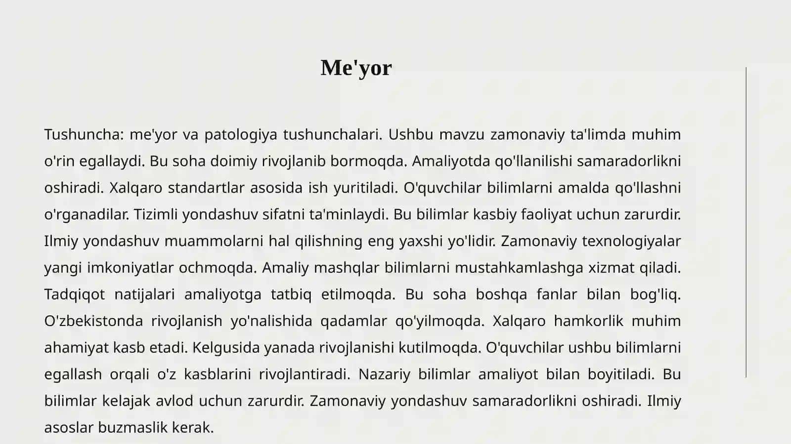 ME'YOR VA PATOLOGIYA 3