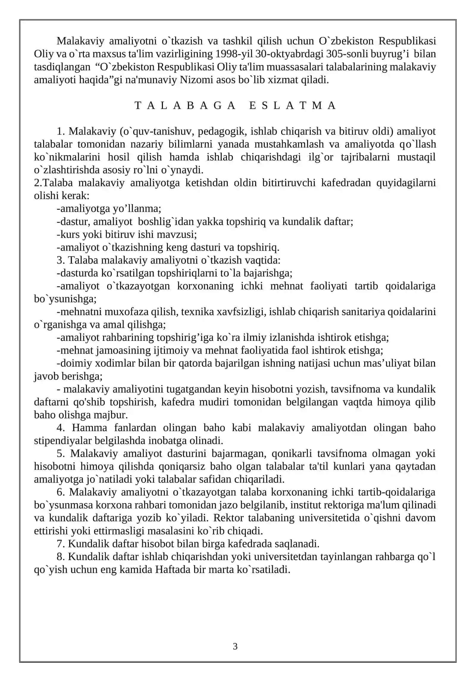 MALAKAVIY AMALIYOT KUNDALIK DAFTARI 3