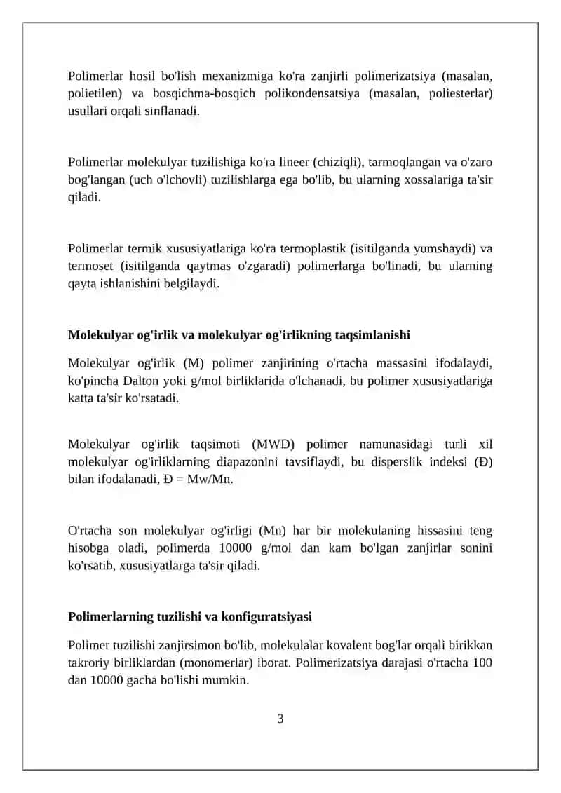 Yuqori molekulyar birikmalar haqida asosiy tushunchalar. Kompozit materiallarining nazariy asoslari 3