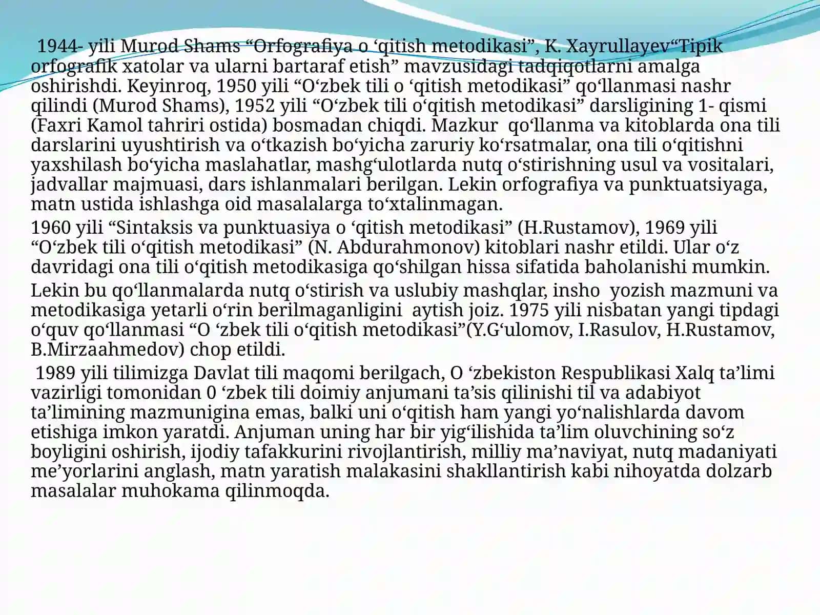O`zbek  tili  o`qitish  metodikasi.  Ot so`z turkumi 3