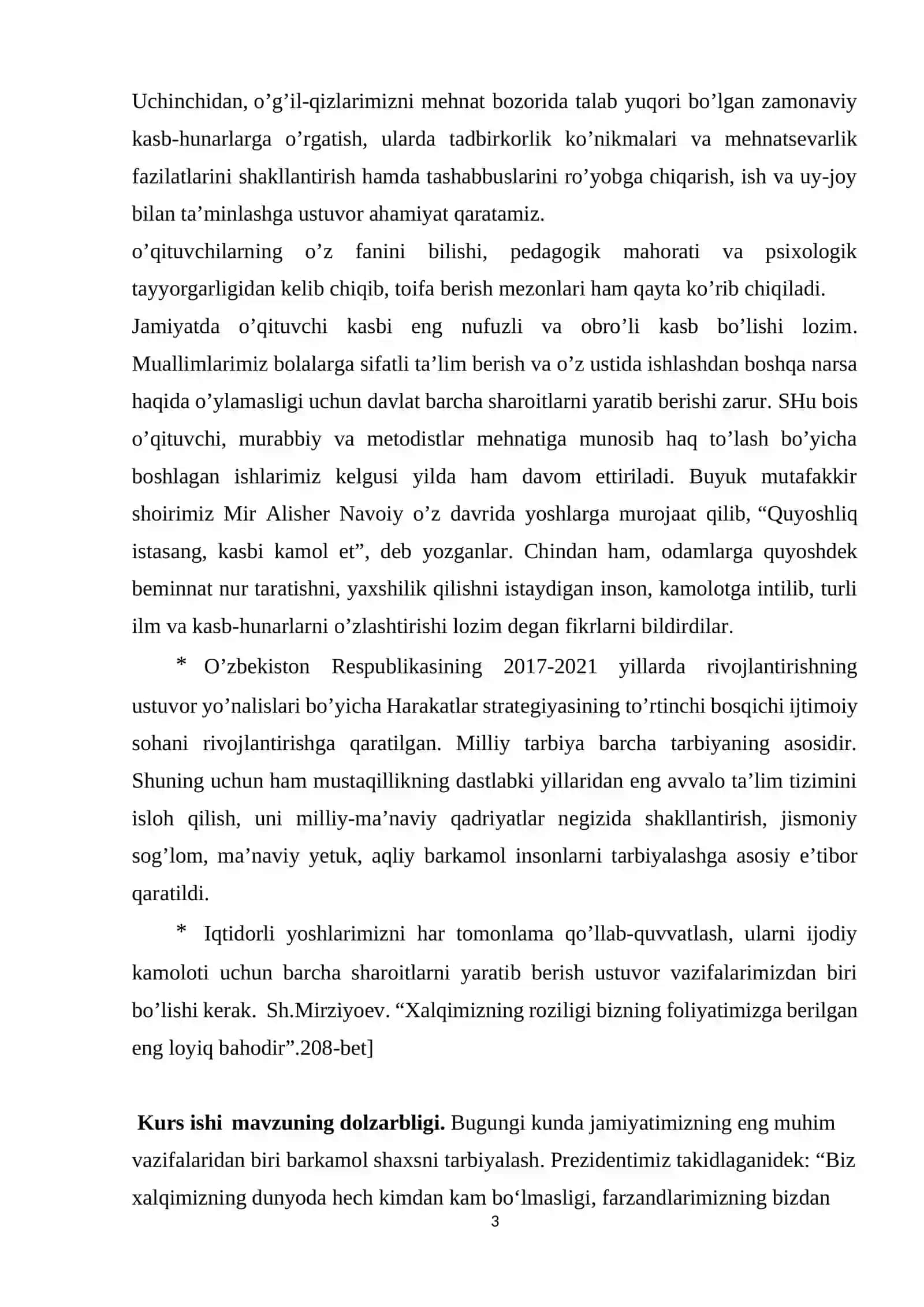 UMUMTA’LIM MAKTABLARIDA MUSIQA NAZARIYASINI O’QITISH METODIKASI 3