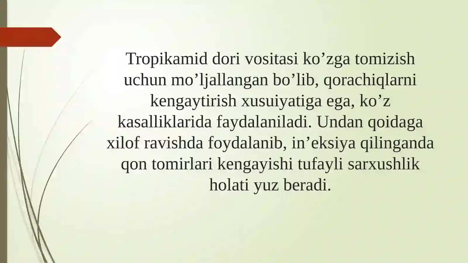 Tropikamiddori vositasining farmakologiyasi 3