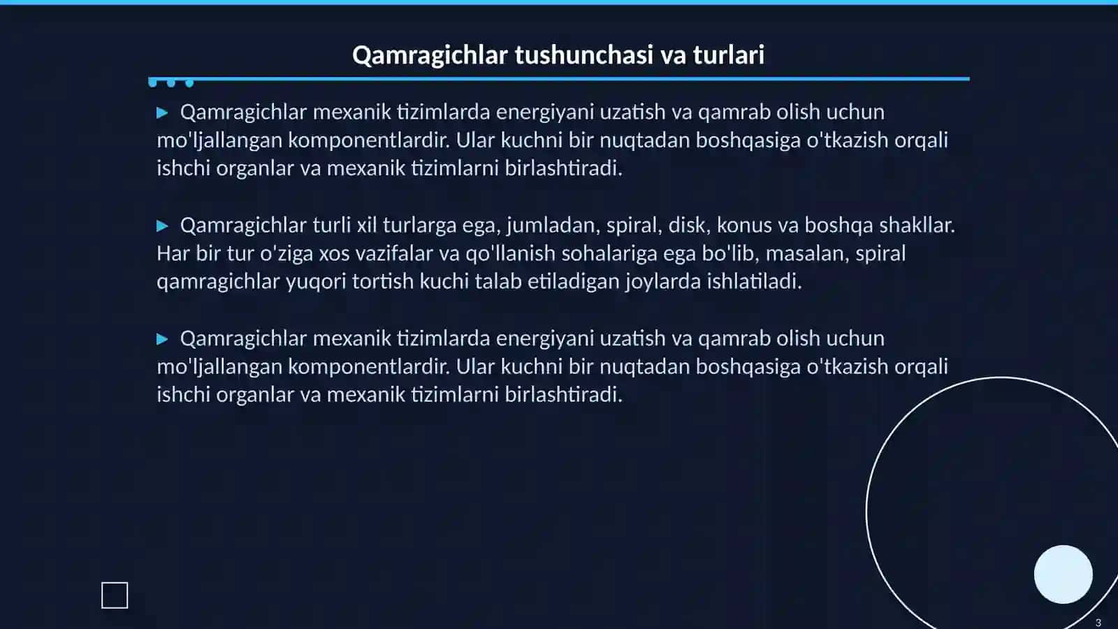 Qamragichlar tushunchasi va turlari 3