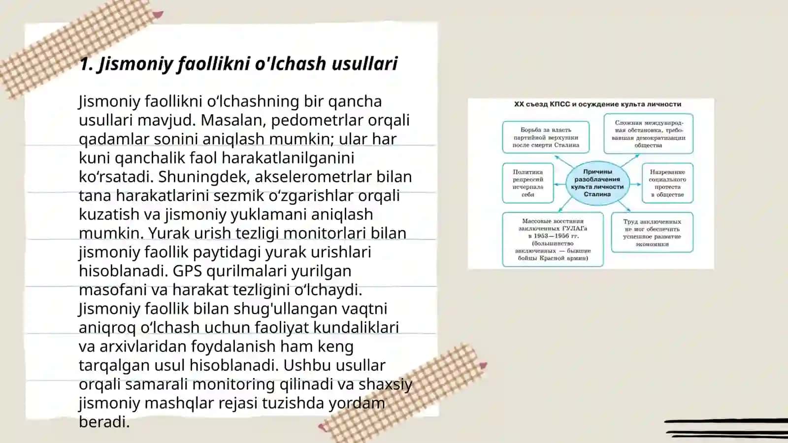 Jismoniy faollikni o'lchash usullari 3