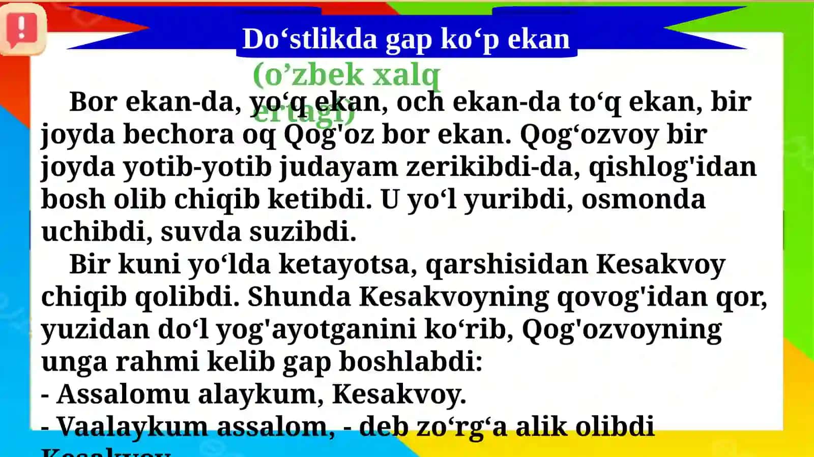 Do‘stlikdagapko‘pekan 3