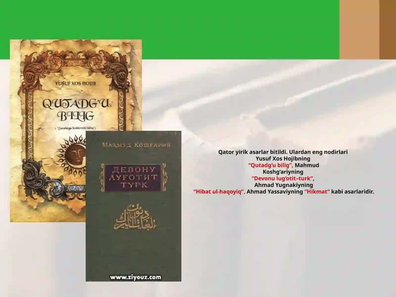 7-sinf O'zbekiston tarixi fanidan Turkiy yozma adabiyot mavzusida dars ishlanma 3