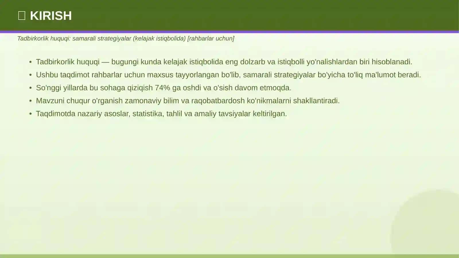 Tadbirkorlik huquqi: samarali strategiyalar (kelajak istiqbolida) [rahbarlar uchun] 3
