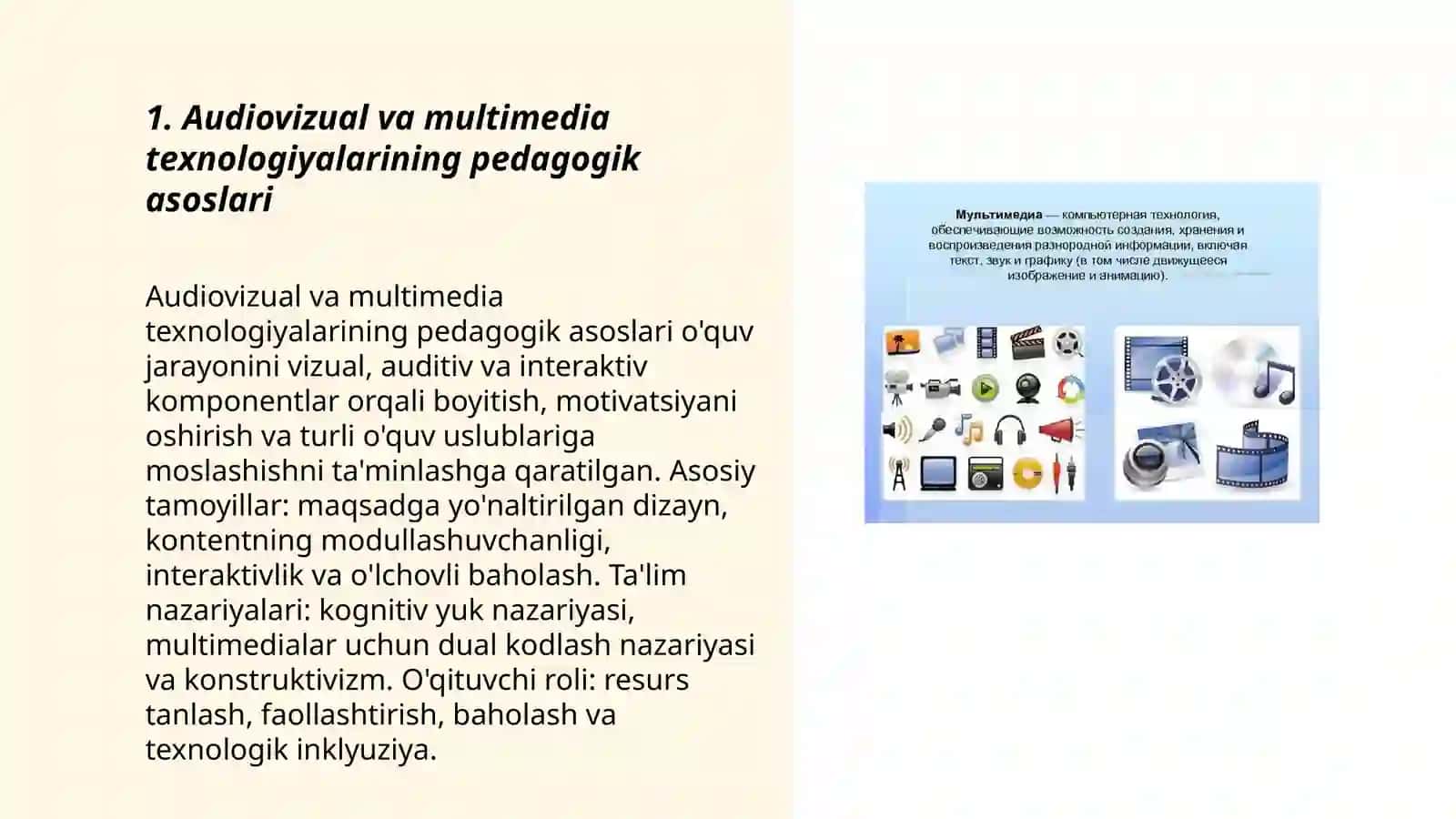 Audiovizuval va multimedia texnalogiyalaridan foydalanish matodikasi 3