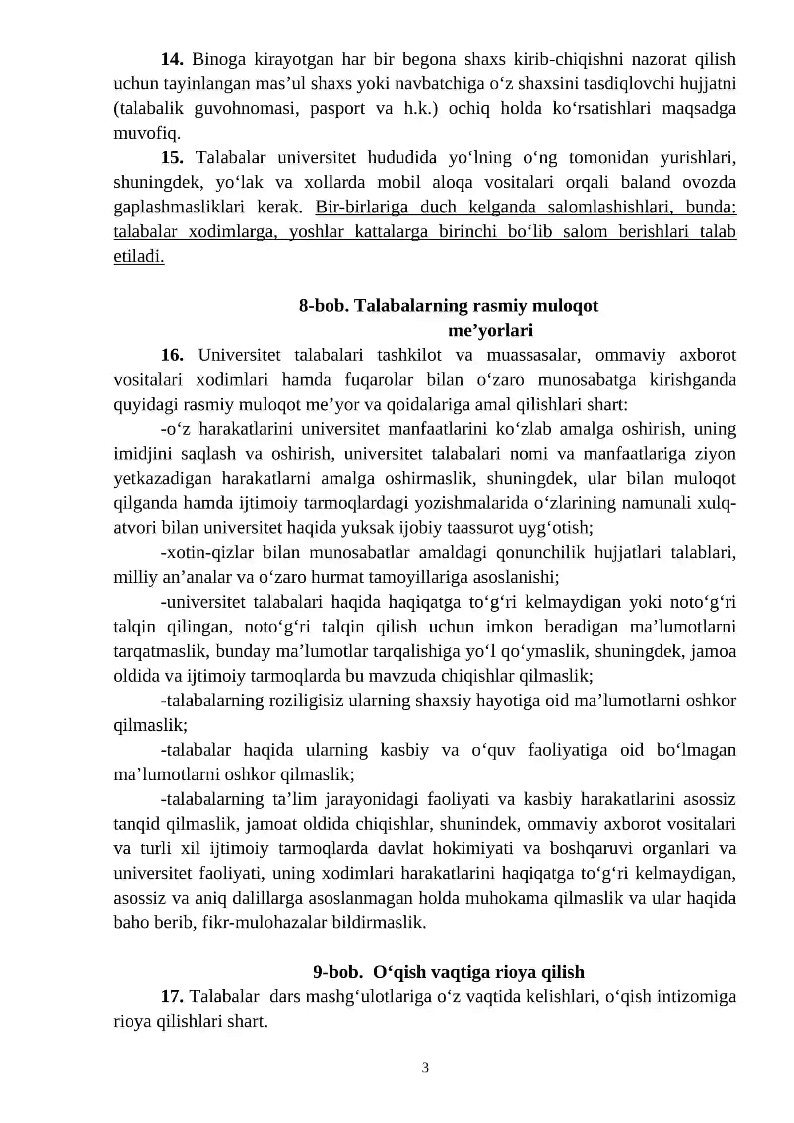 Angren universiteti talabalarining ODOB-AXLOQ QOIDALARI 3