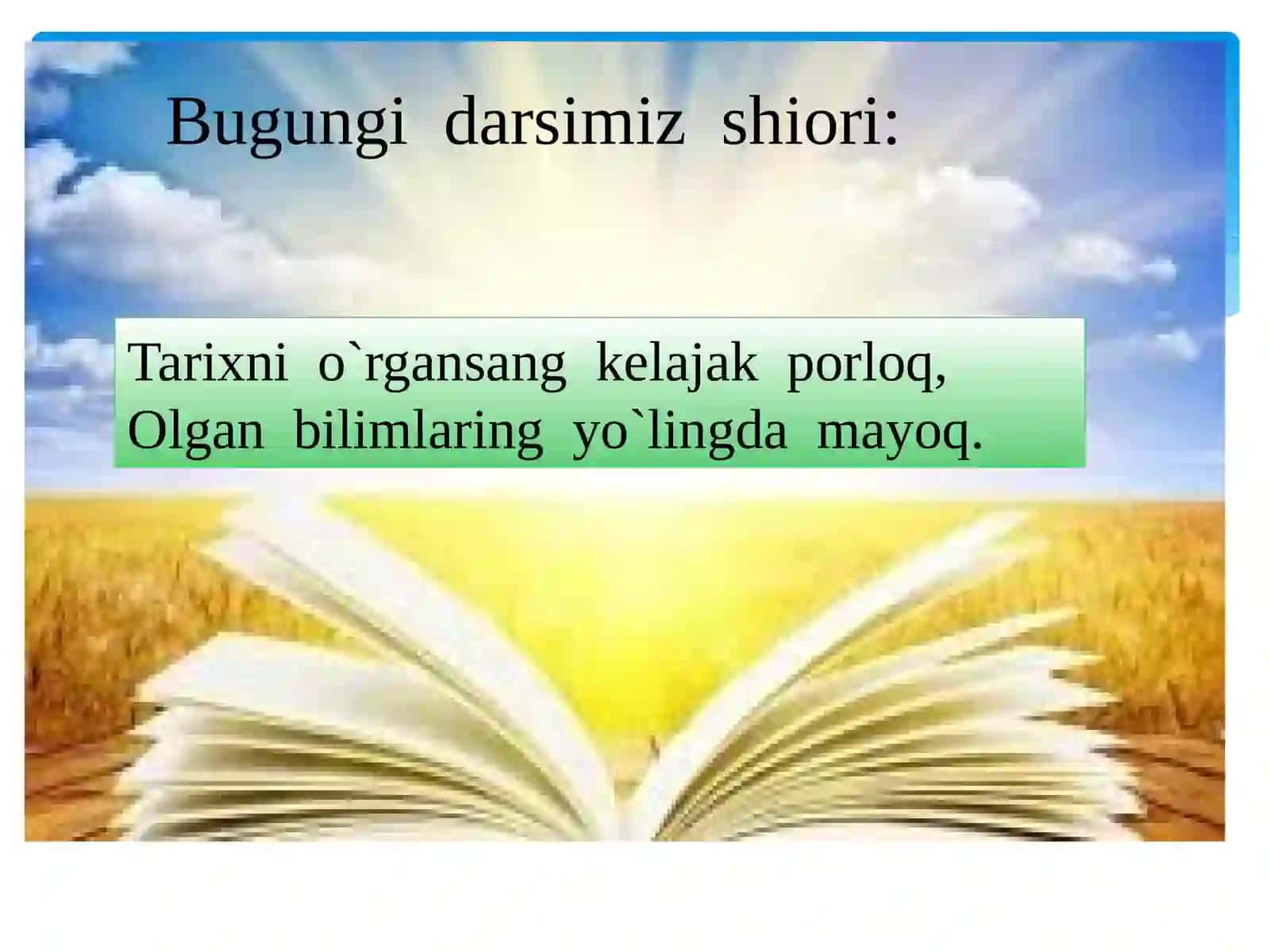 Qadimgi Rimmadaniyati 3