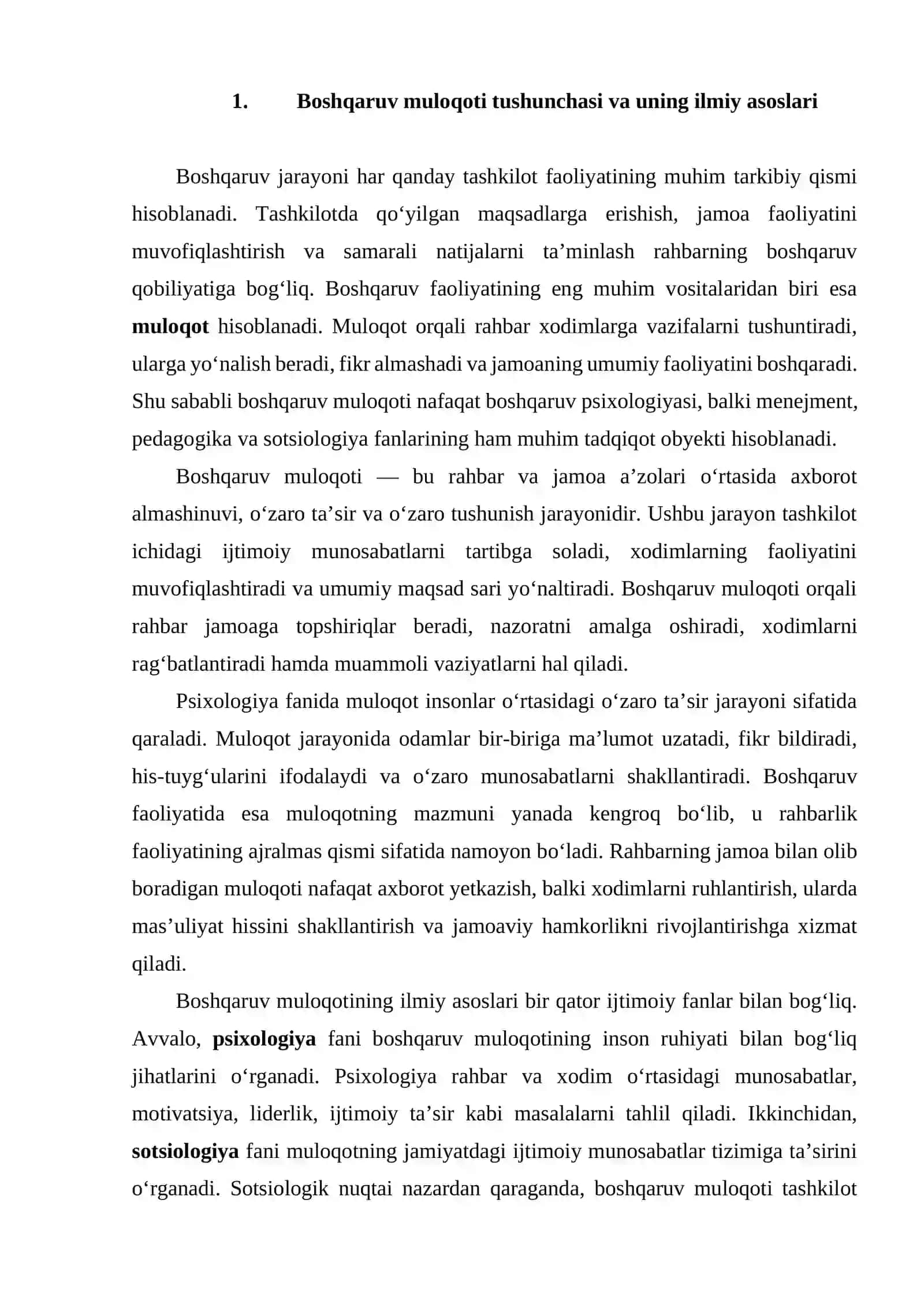 Boshqaruv muloqotining ilmiy-amaliy jabhalari 3