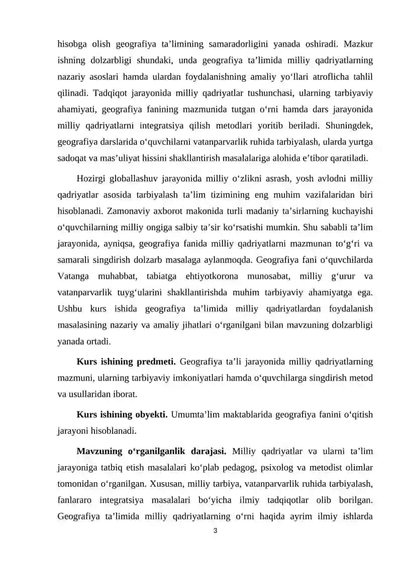 GEOGRAFIYA TA’LIMIDA MILLIY QADRIYATLARNING NAZARIY ASOSLARI 3
