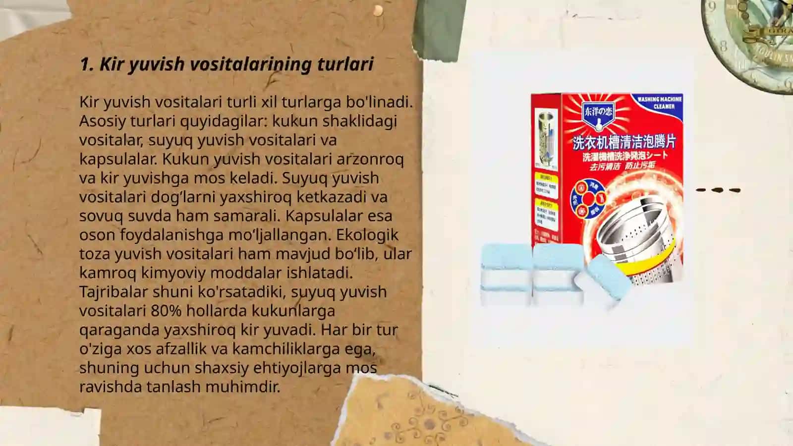 Kir yuvish vositalarini bojxona ekspertizasi 3