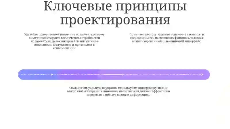 API-интерфейс извлечения текста 3
