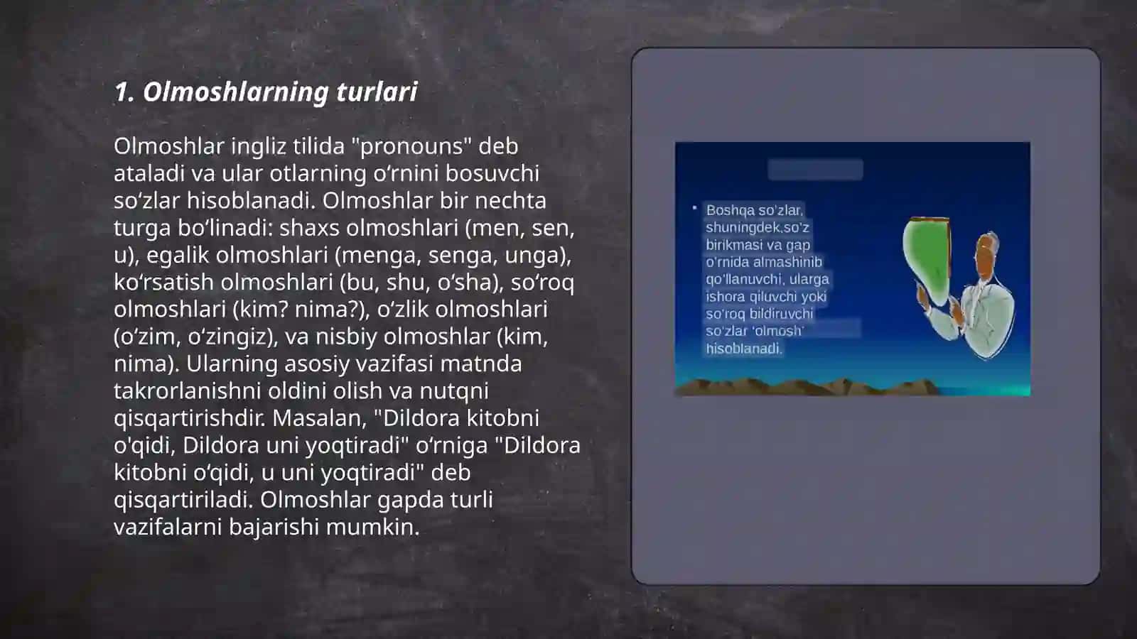Olmosh 3