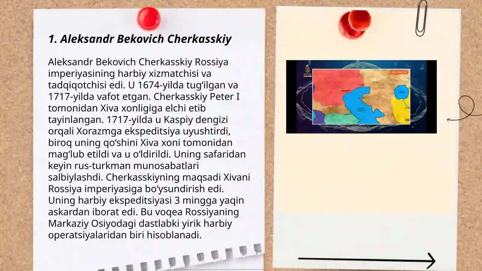 Aleksandr Bekovich Cherkasskiy 3