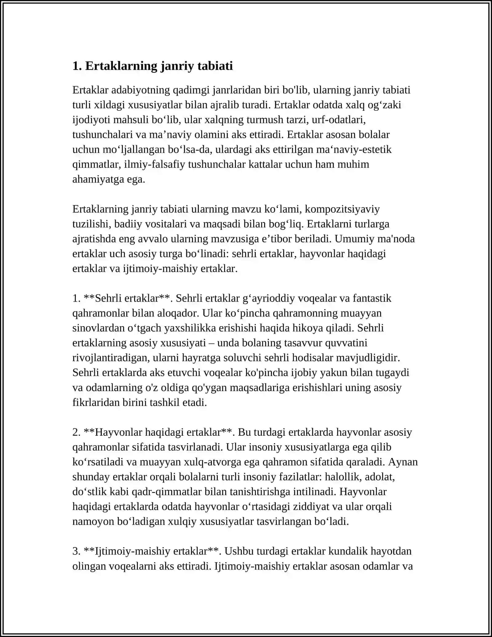 ERTAKLARNING JANRIY TABIATI. ERTAKLAR TASNIFI VA TURLARI. ADABIY ERTAKLAR. ADABIY ERTAKLARGA XOS XUSUSIYATLAR. O‘ZBEK ADABIY SHERIY VA NASRIY ERTAKNAVISLIK ANANALARI 3