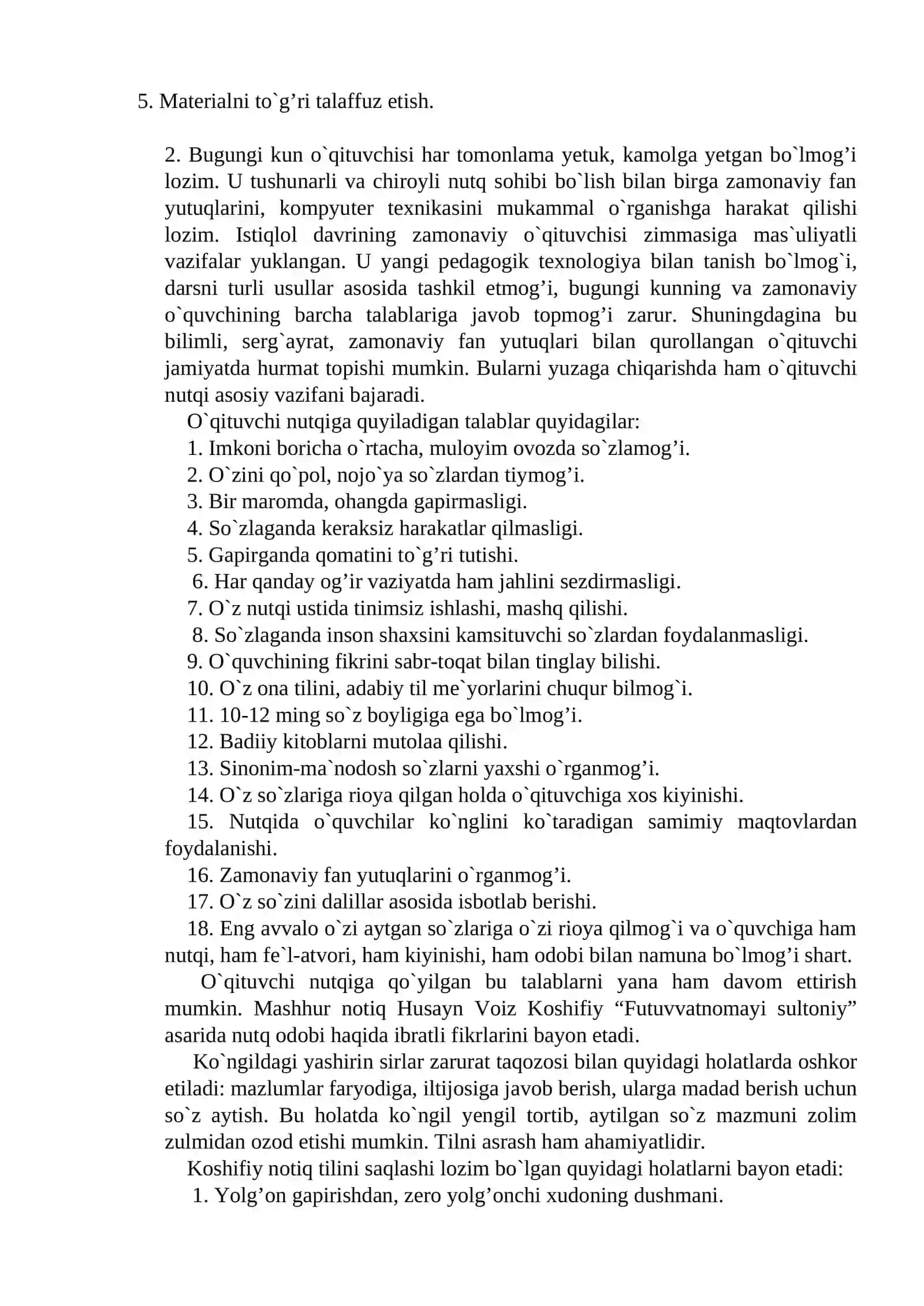 O`qituvchi nutqining to`g`riligi 3