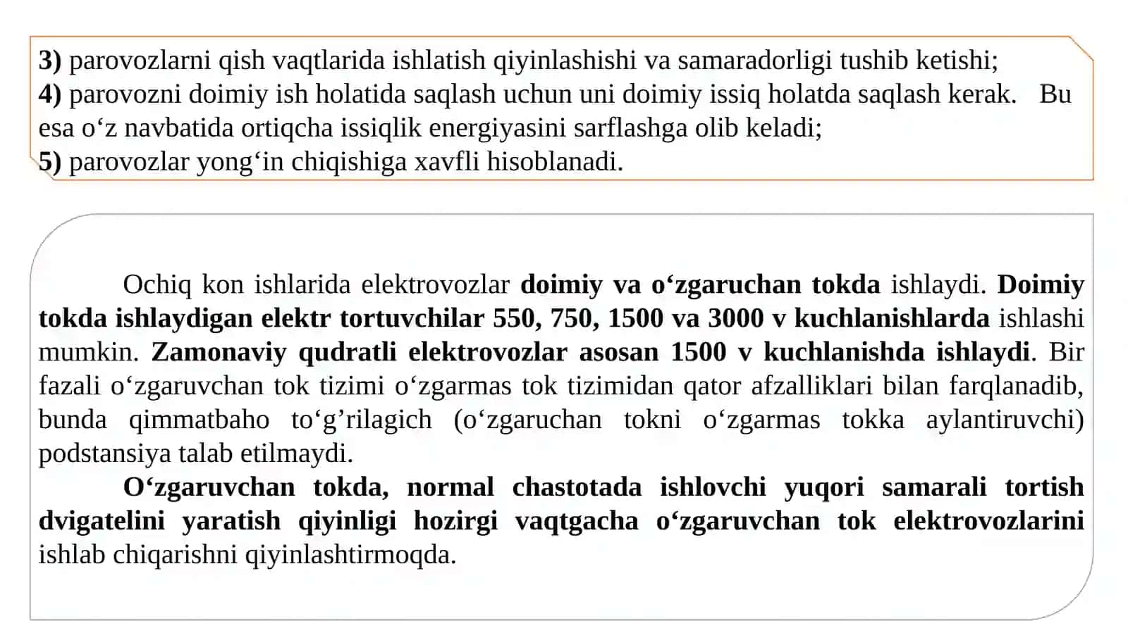 Teplovozlar, elektrovoz va lokomotivlarning konstruktiv tuzilishi va ishlatilish ko‘lami 3