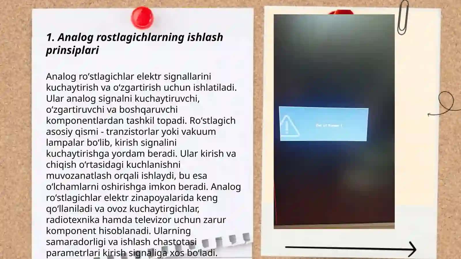 Analog va diskret P, PI va PID rostlagichlarni tadqiq etish 3