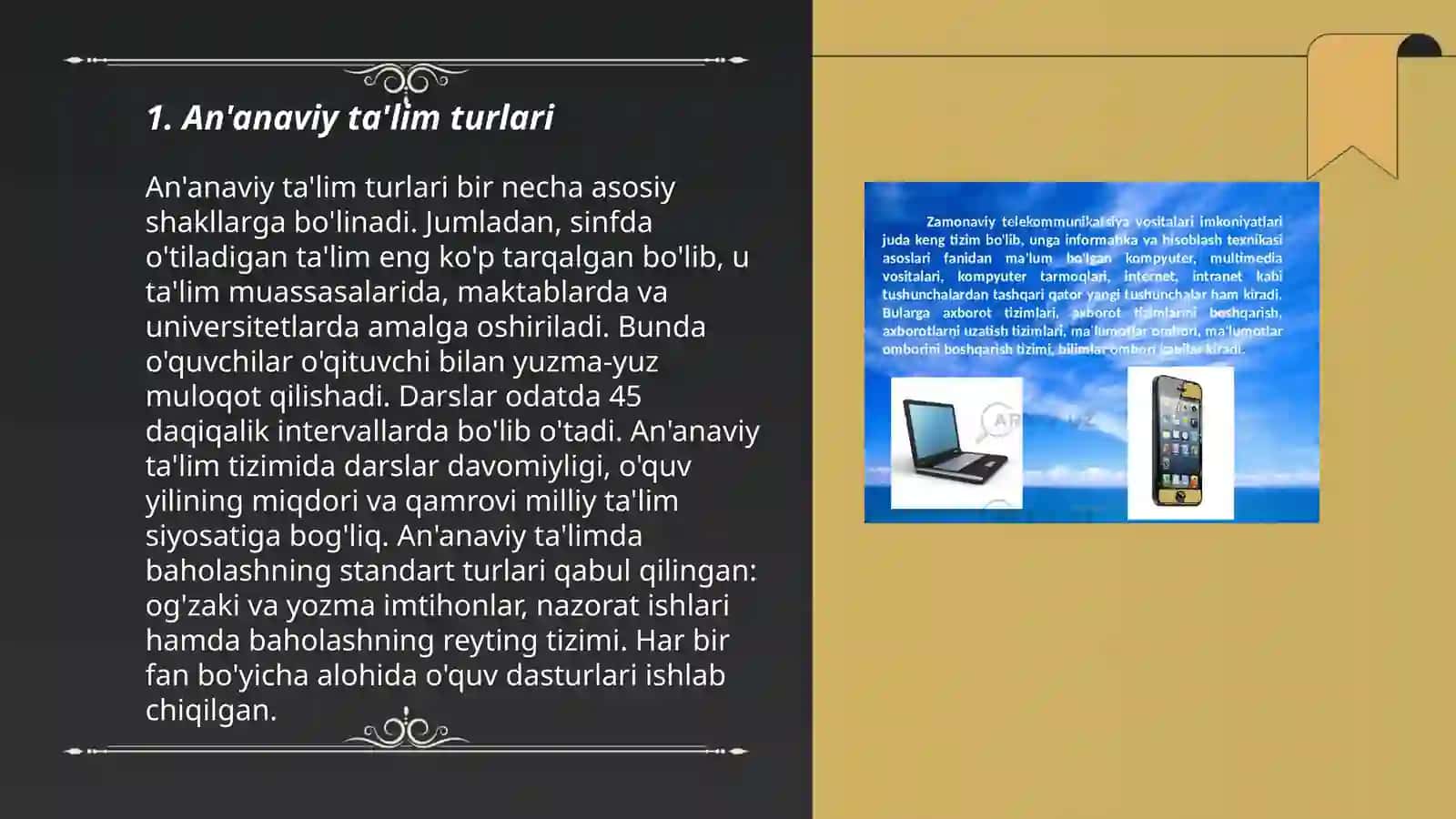 An'anaviy ta'lim turlari 3