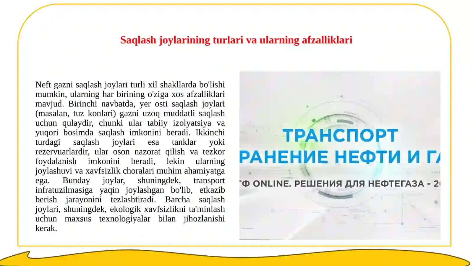Neft gazni saqlash usulari 3