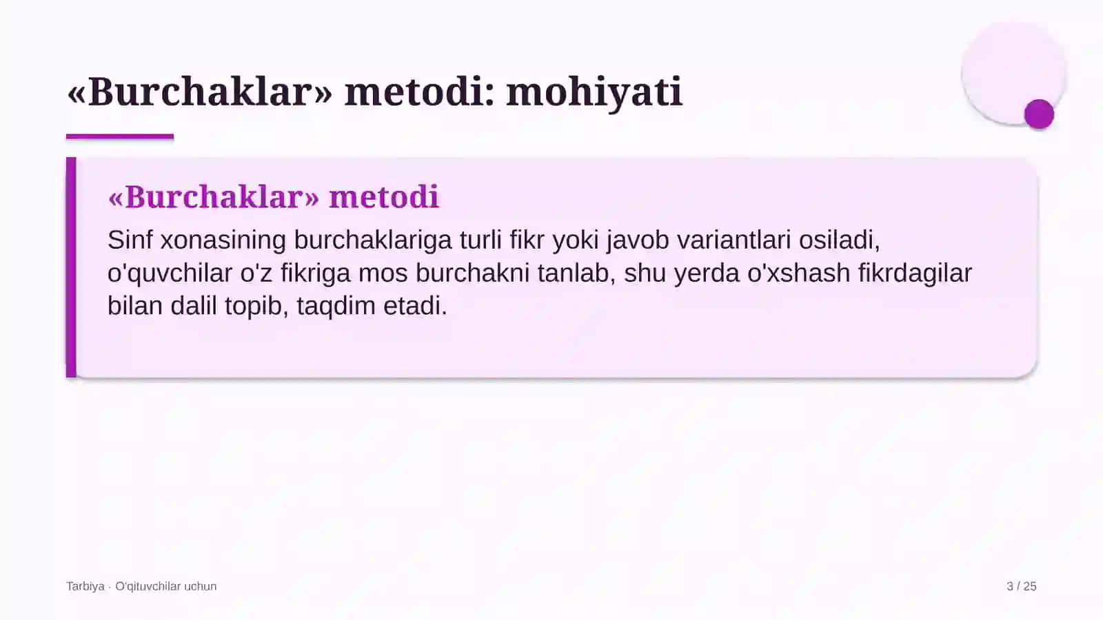 tarbiya darslarida burchaklar metodidan foydalanish 3065 3