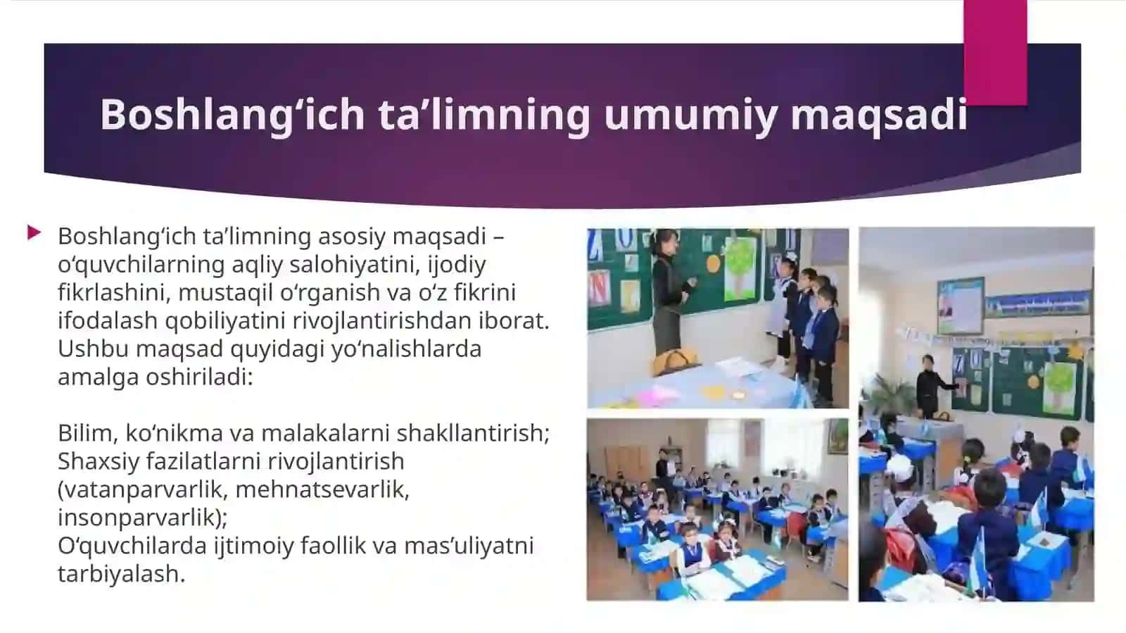 Boshlang‘ich sinflarda matematika, o‘qish, tabiiy fan va tarbiya fanlarini o‘qitishning tа’limiy-tаrbiyaviya hamiyati 3