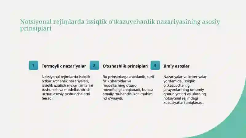 Nostatsionar  rejimda issiqlik otkazuvchanlik.O'xshashlik nazariyasi va kriteriyalari.O'xshashlik  turlari. Katta tezlikda oqmlarining issiqlik almashinishi 3