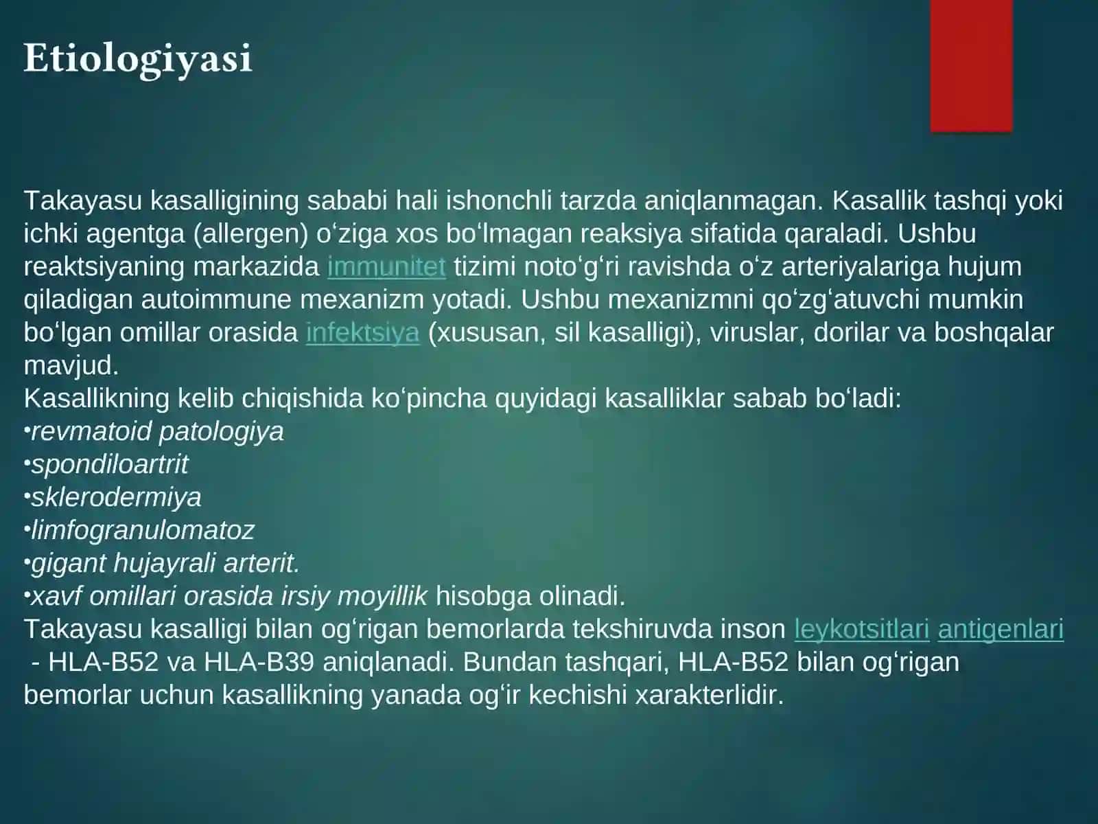 Umurtqa arteriyalari shikastlanishlari. Bosh miya qon bilan taminlanishidagi ularning roli 3