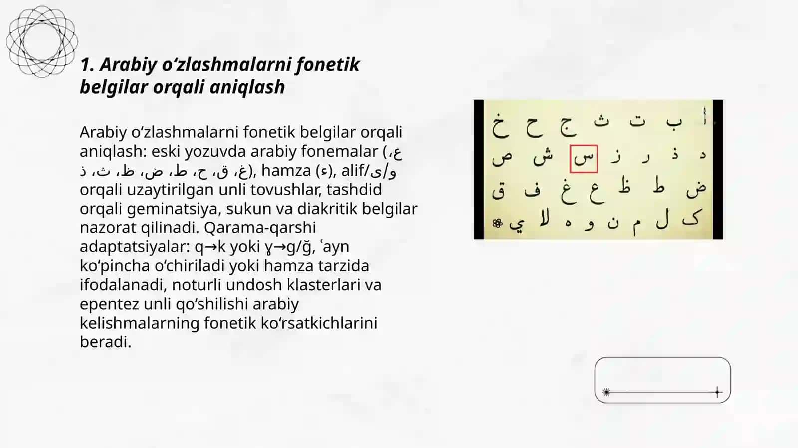 Eski o‘zbek yozuvidagi matn tarkibidan arabiy o‘zlashmalarini aniqlash usullari.Arab va fors izofasi 3
