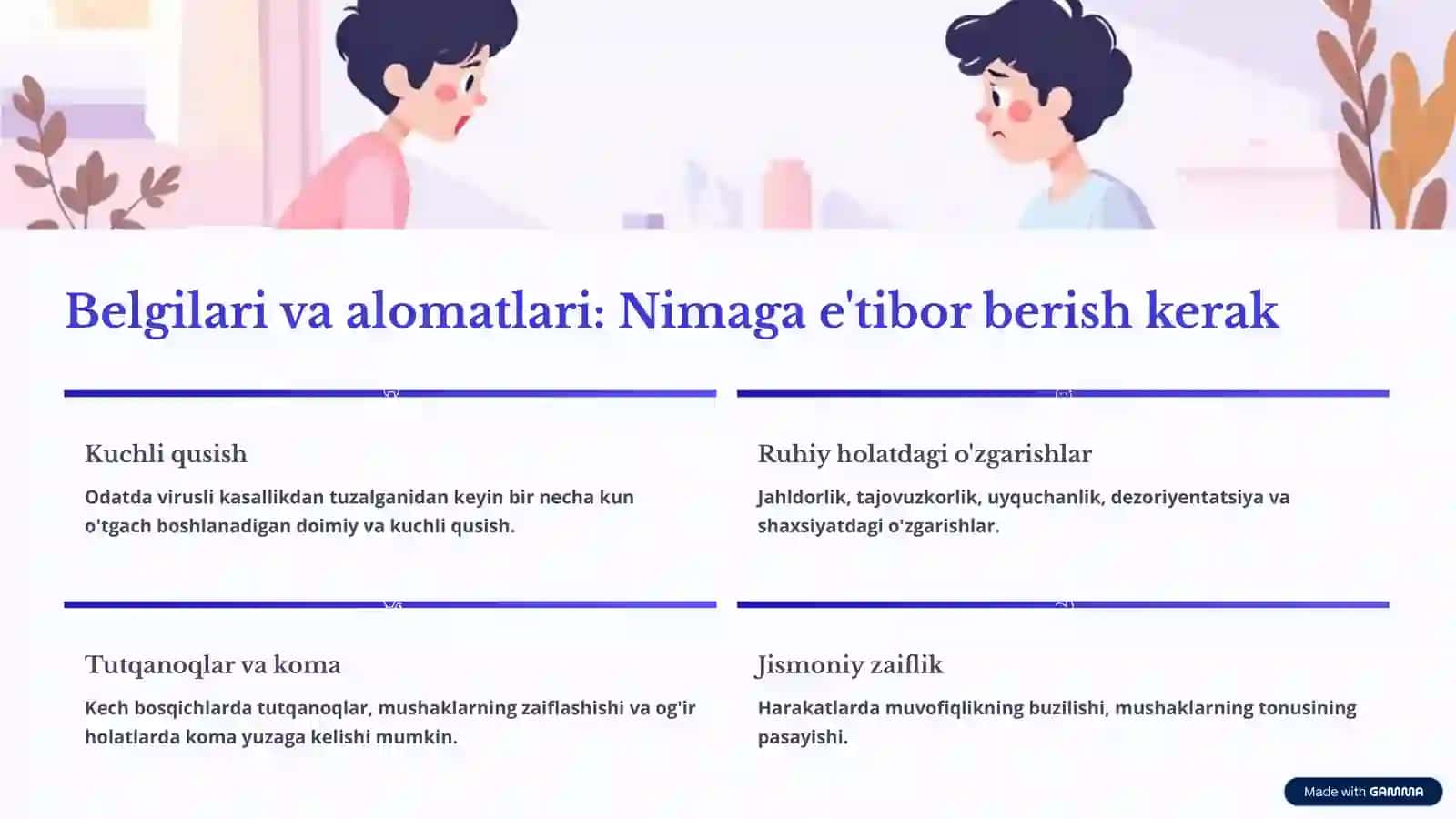 Rey sindromi: Tushuncha va xavf 3
