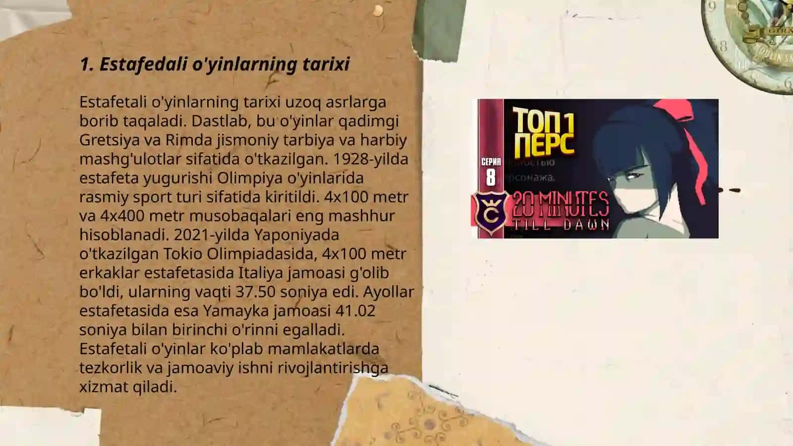 Estafedali harakatli o'yinlarni o'tkazish 3