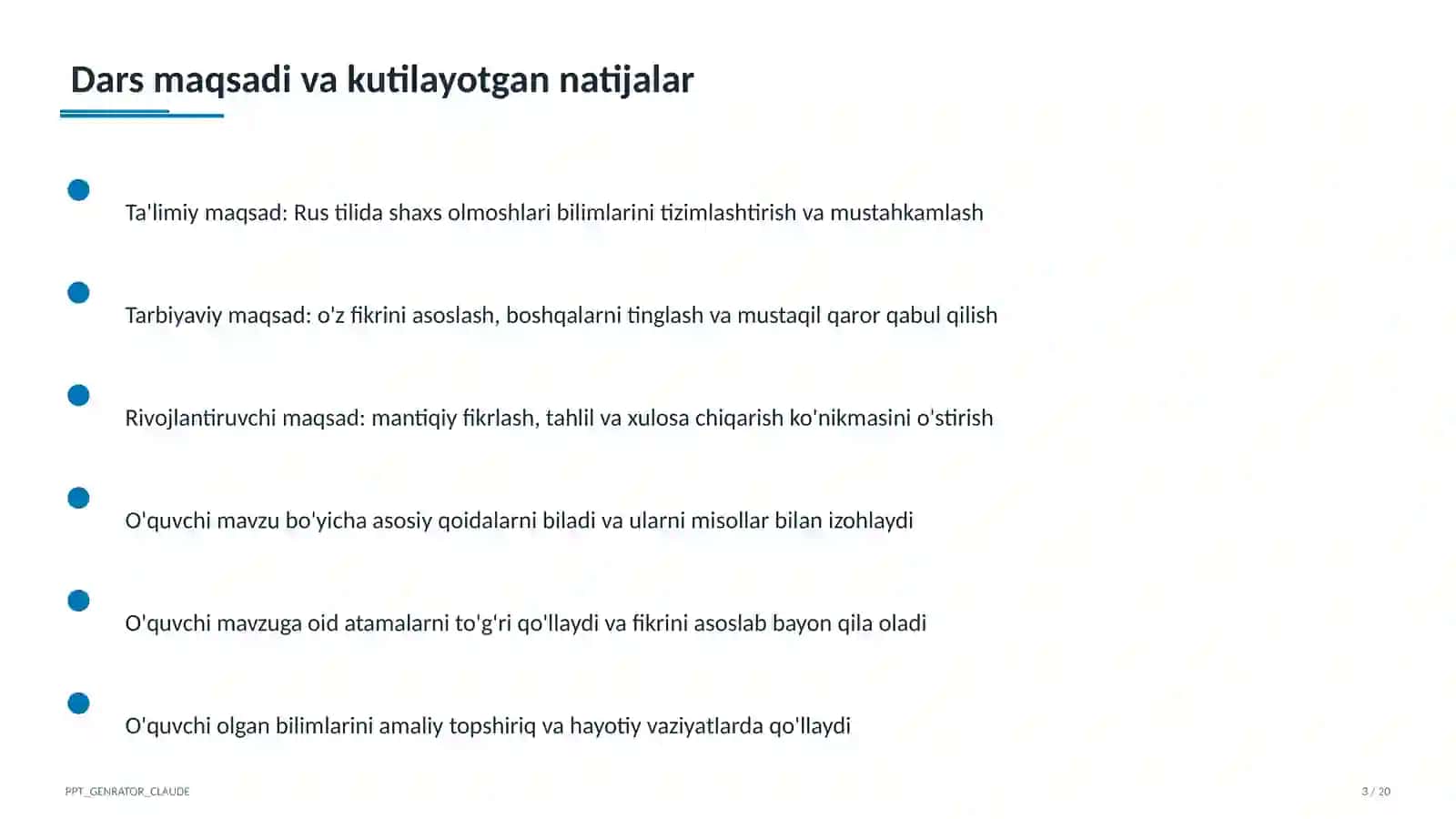 Rus tilida shaxs olmoshlari (5-sinf) 3