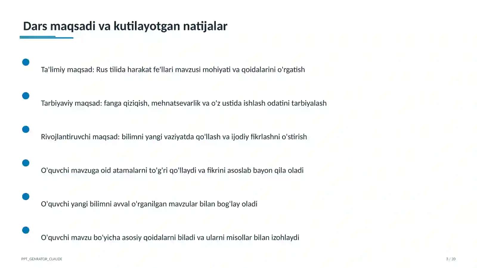 Rus tilida harakat fe'llari (6-sinf) 3
