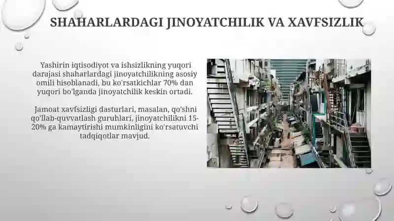 Shahar antropologiyasi: shahar hayotini organish 3