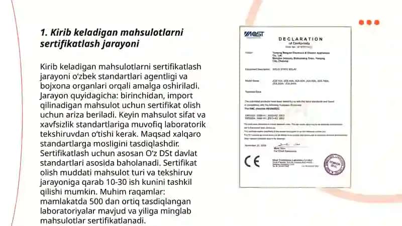 Kirib keladigan mahsulotni majburiy sertifikatlash 3