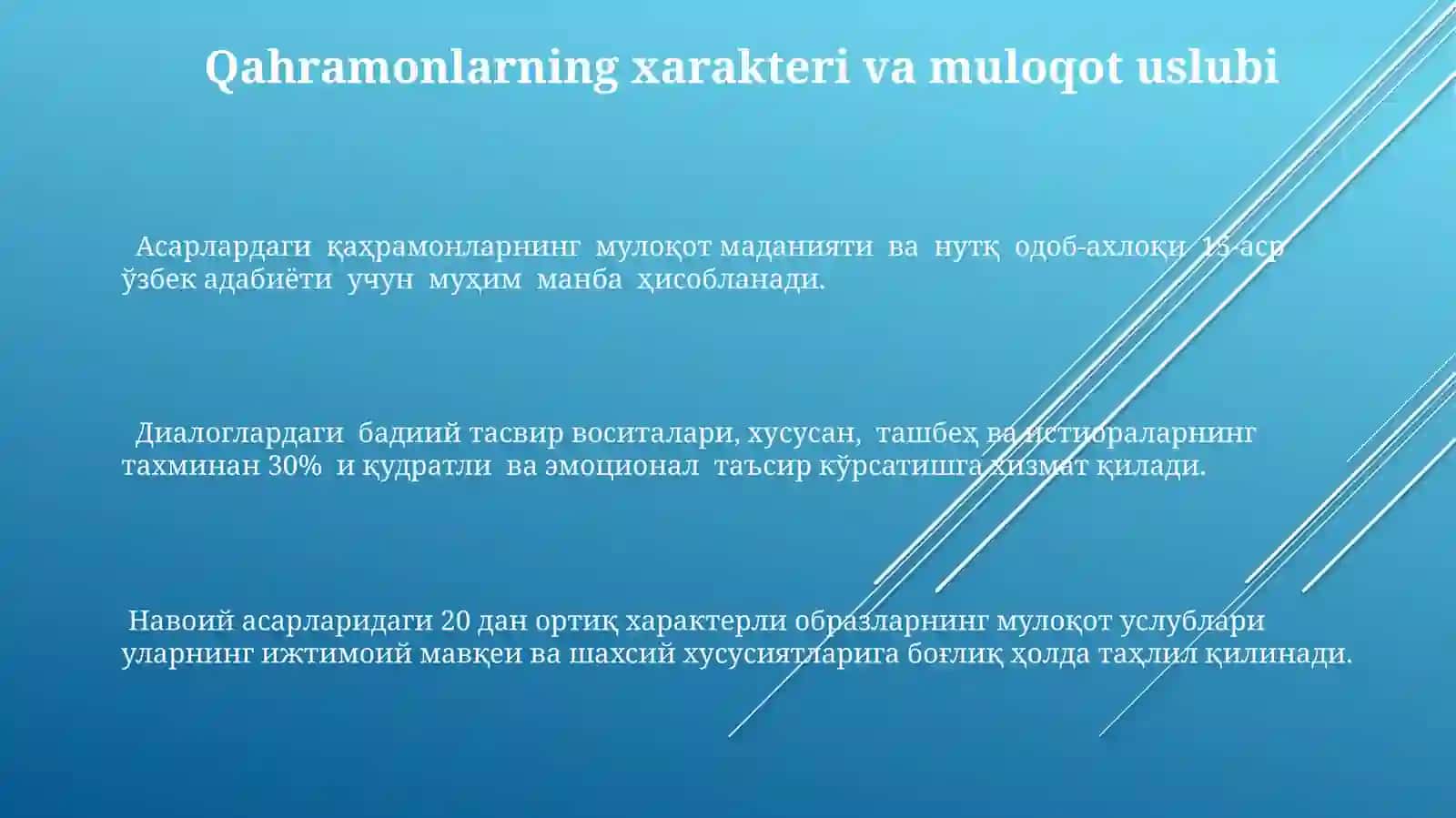 Navoiy asarlaridagi dialoglarning tilviy xususiyatlari 3
